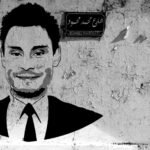 13199337 997409476972970 113630309 o