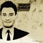 13224065 997409473639637 1569832666 o