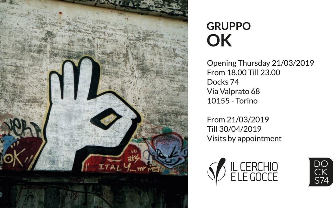 Il Gruppo OK va in mostra a Docks 74