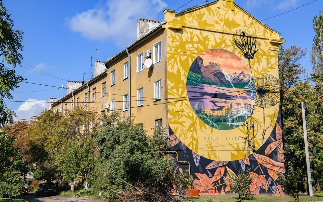 Intervista a Iryna Kanishcheva, curatrice e proprietaria della GNV URBAN ART LLC