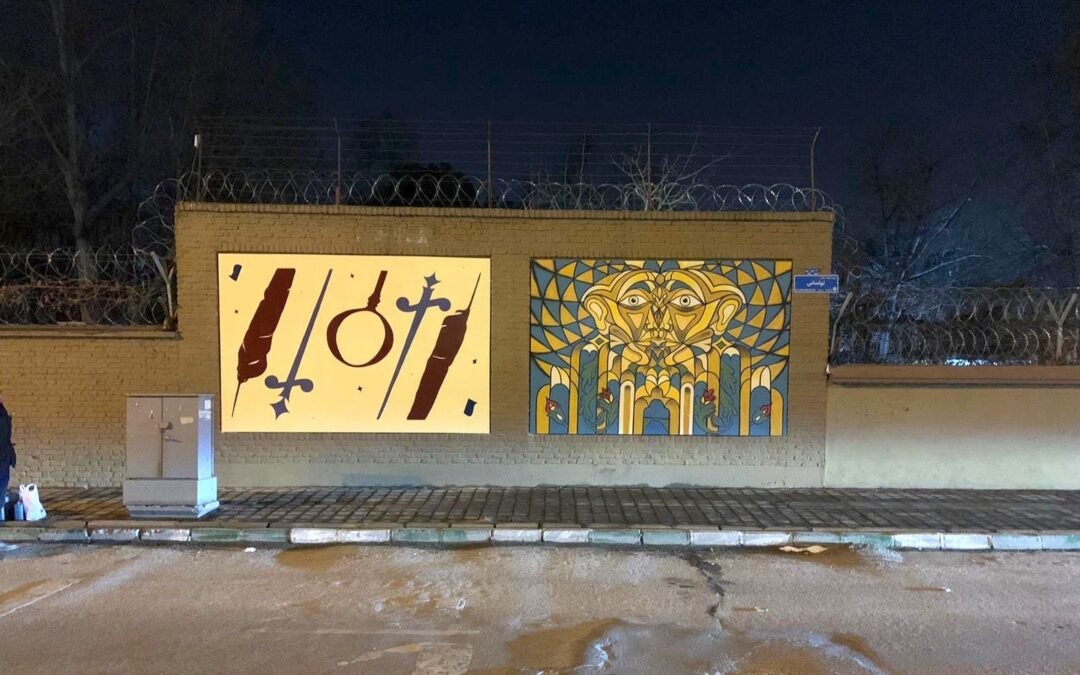 Riky Boy a Teheran: la residenza d’artista e l’opera “XXXXX”