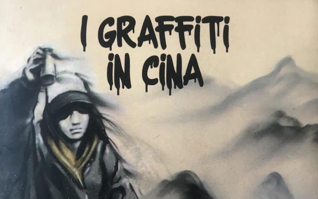 Intervista alle autrici di “I graffiti in Cina”